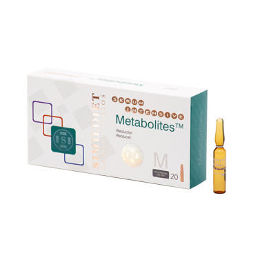 Metabolites  Serum Intensive
